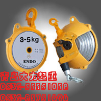  ENDOƽ3kg-5kg 